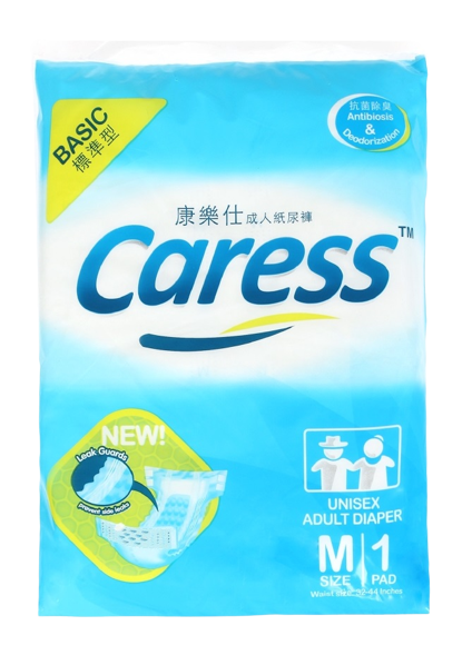 (Case) CARESS M 1