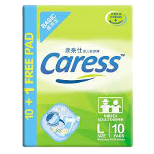 CARESSL L 10