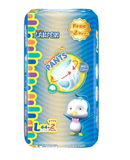 LAMPEIN BABY PANTS L 44+2