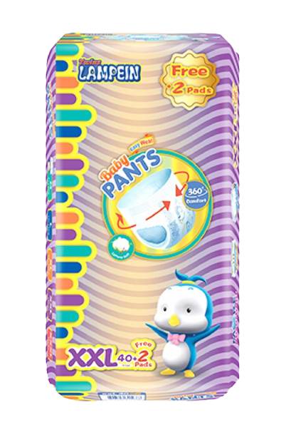 (Case) LAMPEIN BABY PANTS XXL 40+2