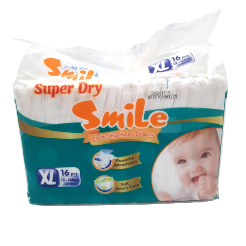 (Case) SMILE DIAPER XL16