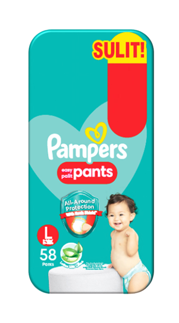 (Case) PAMPERS PANTS L 58'S SULIT