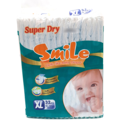 (Case) SMILE DIAPER XL32