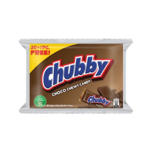 (Case) CHUBBY CHOCO 20'S