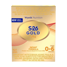 (Case) S-26 GOLD ONE 400G