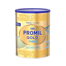 (Case) S-26 PROMIL GOLD 3 1-3 900G