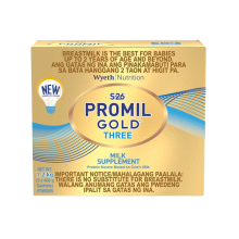 (Case) S-26 PROMIL GOLD 3 1.2KG