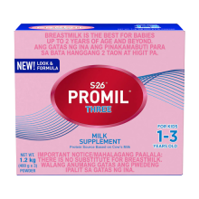 (Case) S-26 PROMIL THREE 1.2KG