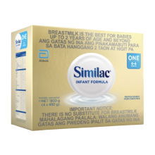 (Case) SIMILAC ONE 0-6MONTHS 1800G