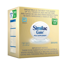 (Case) SIMILAC GAIN 2 1.2KG