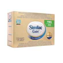 (Case) SIMILAC GAIN 2 4X450G