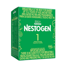 (Case) NESTOGEN 1 700G.