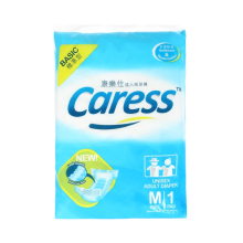 (Case) CARESS M 1