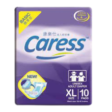 (Case) CARESS XL 10'S