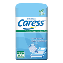 CARESS UNDERPADS MX10'S