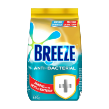 BREEZE POWDER RGP 630G