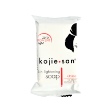 (Case) KOJIE.SAN 45G KS01027