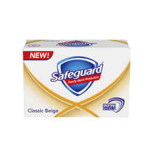 SAFE GUARD BAR BEIGE 85G