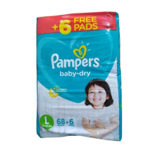 (Case) PAMPERS B.DRY L68+6